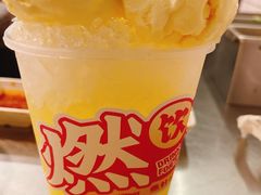 -燃计沙茶皇·香港沙茶火锅(人广旗舰店)