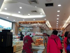 -长发西饼(临顿路店)
