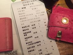 -胡桃里音乐酒馆(曲江店)