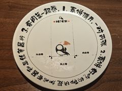 -姥姥家春饼店(八里庄店)