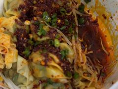 -袁记云饺(新街口店)