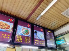 -小胖包子王(赵公口店)