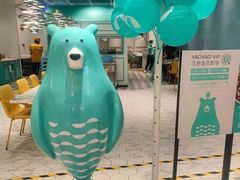 -姚姚酸菜鱼·金戈戈香港豉油鸡(喜荟城联名店)