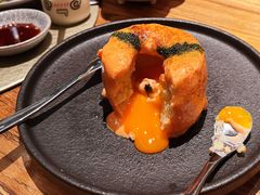 熔岩明太子土豆-筱田の食堂·izakaya(淮海中路店)