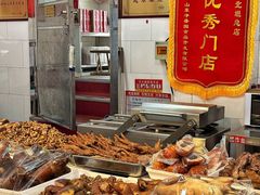 -净香园熟肉(北坦总店)