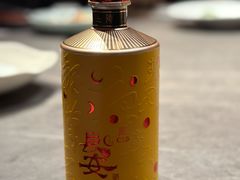 -长安酒肆(曲江店)