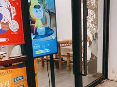 -耳艺采耳·足疗(市桥店)