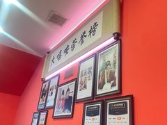 -大嘻咹biangbiang面(历史博物馆店)