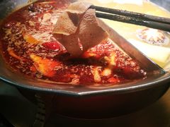 -湊湊火锅·茶憩(上海合生汇店)