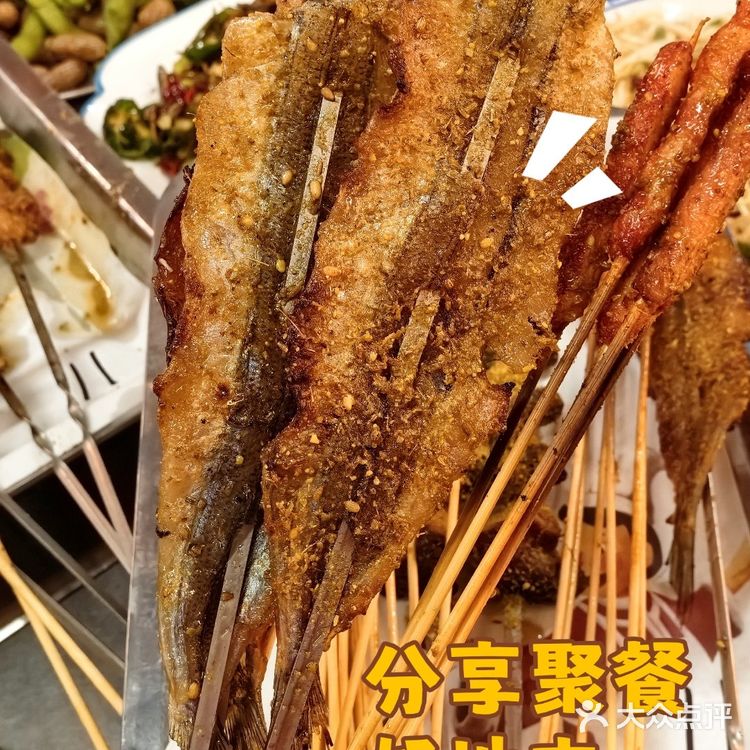 吃货日常,烧烤串不可少