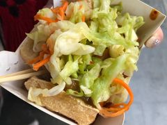 -国足臭豆腐(明瓦廊店)