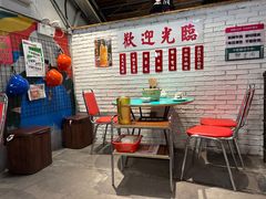 -粉灯牛腩牛杂煲·鸡煲(双井店)