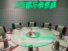 -耍盆友·重庆江湖菜(百子湾店)