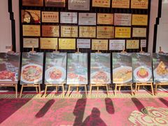 -御膳楼(宝龙城市广场店)