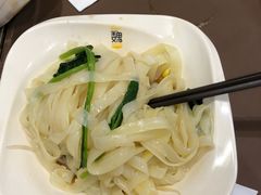 -魏家凉皮(博水商务大厦店)