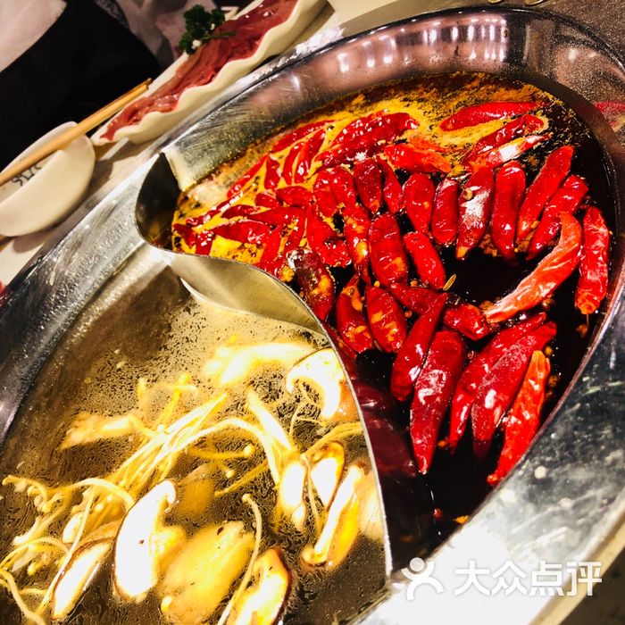 米唐灬兜兜           板刷红烧肉           大嘴叉子吃