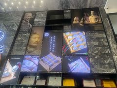 -开口笑·精选水饺