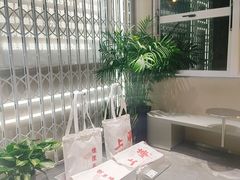 -钟薛高(南头古城店)