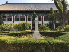 -北京大学赛克勒考古与艺术博物馆