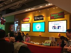 -上海浦东嘉里大酒店