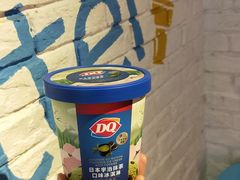 -DQ·蛋糕·冰淇淋(五角场万达店)