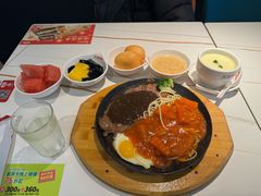 -豪享来中西餐厅(隆昌店)