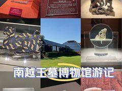 -南越王博物院