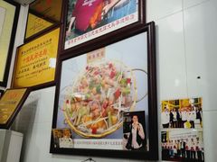 -黄连大头华烧鹅店(大良店)