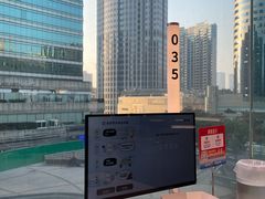 -海底捞大排档火锅(打浦路店)