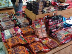 -重庆特产超市(渝北总店)