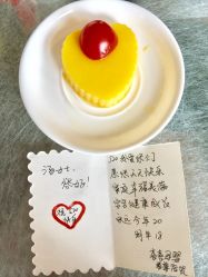 -喜喜月子(瑞虹天地店)