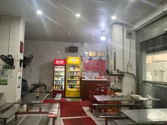 -易记皮肚面(明瓦廊店)