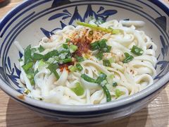 -老九圆山西面馆(CBD店)