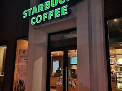 门面-星巴克(红房子店)