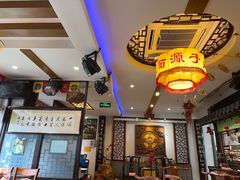 -同得兴 Since·1995 传统苏式面馆(十全街店)