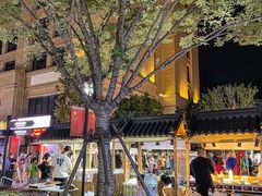 -中建幸福空间