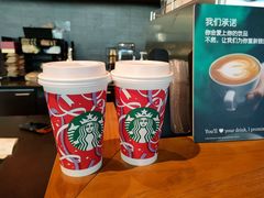 -星巴克臻选(呼和浩特维多利摩尔城店)