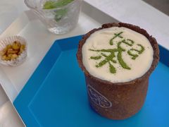 -茶是一枝花泡茶店
