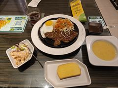-豪客来牛排(府河店)