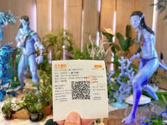 -SFC上影影城(港汇永华IMAX激光店)