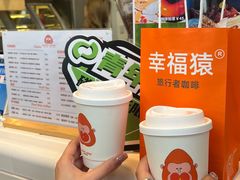 -石家庄万象城