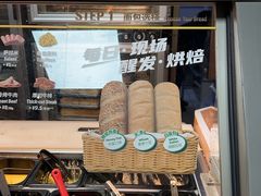 -赛百味SUBWAY(金宝汇店)