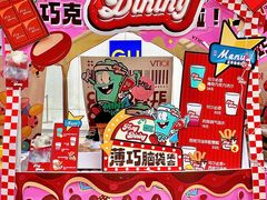 -VT101维多利广场