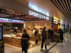 -麦陌(正弘城店)