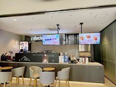 -瑞幸咖啡(写意创意中心店)