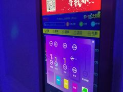 -星汇量贩KTV(百乐门店)