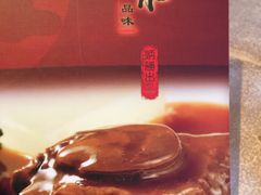 -炳胜品味(珠江新城店)