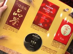 -岭南海晏楼(东晓南店)