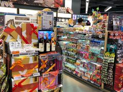 -Olé精品超市(北京合生汇店)