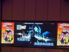 -星聚会KTV(复地活力城店)